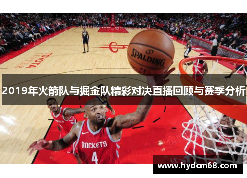 JN江南看PadelU板式网球如何把小众体育做成大众生活方式